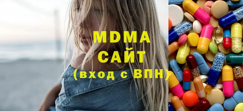 дарнет шоп  Ковдор  MDMA VHQ 